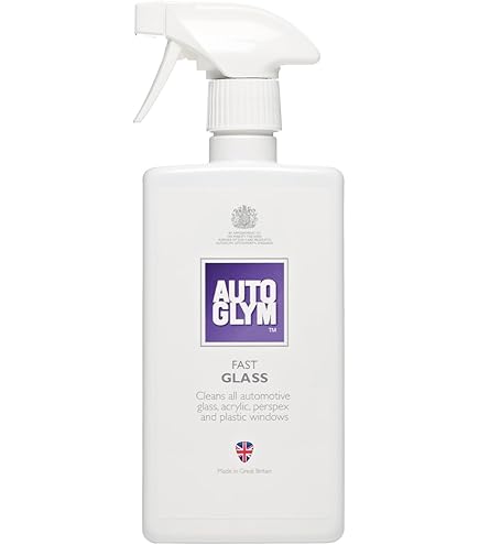 Amazon | AUTOGLYM(オートグリム) アクティブ・インセクト・リムーバー